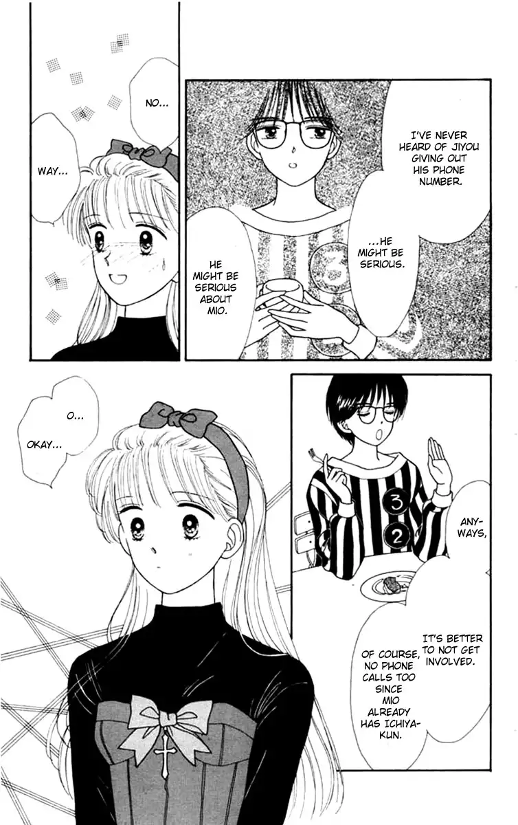 Handsome Girlfriend Chapter 22 13